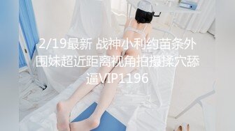 厨房硬上小洋妞