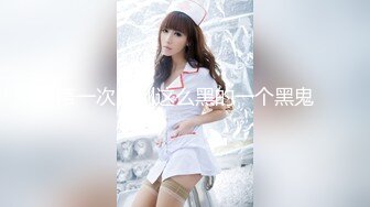 【极品震撼❤️丝袜骚妻】某论坛大神最新性爱自拍❤️白丝淫荡老婆的高潮性爱 新款姿势大开眼界