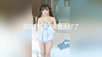 RR-007-媚惑按摩师.巨乳帮你全身按摩-金宝娜