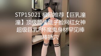 无敌淫骚萌妹！豹纹丝袜！身材爆炸无毛馒头逼，卫生间翘起美臀摆弄