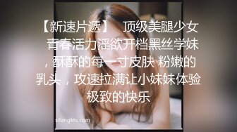 孤单女×大叔散步～输给班上孤单女诱惑的中年大叔在爱情旅馆数度中出