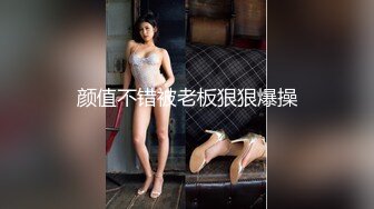 后入极品骚女友