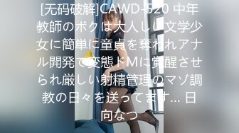 (中文字幕) [IPIT-010] 彼女の美人お姉さんのハミ尻デカ尻誘惑が反則すぎる。 七瀬アリス