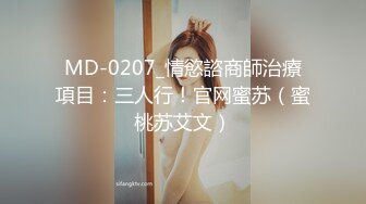 翻车王伟哥足浴会所撩妹宾馆开房3000大洋约的29岁极品外围女素质的美女技师穿着黑丝搞