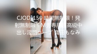 XK-8123 《绑架富婆》 富婆有钱养你也有小穴包住你