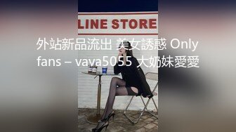 红灯区找女技师特殊服务，极品风骚御姐，很会调情骚话多，抓着大屌吸吮，撩起裙子69姿势，撕开丝袜后入爆操肥臀