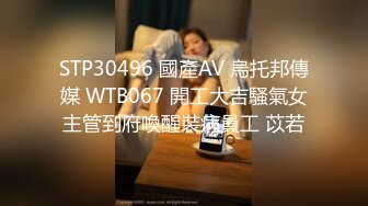 《监控破解》小伙酒店约炮美女同事换上黑丝女仆装吃鲍鱼玩69连干两炮