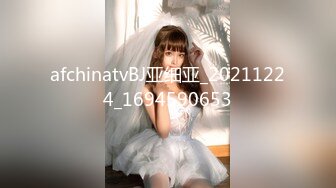 STP32614 萝莉社 灌醉妻子和她闺蜜在闺房当面偷换纵情抽插 桐桐