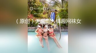 【唯美猎奇】上海第四爱情侣「MeiMei」OF调教私拍 训练男朋友成为真正的母狗奴隶【第二弹】