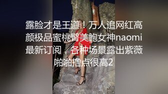 后入内射大屁股熟女情人