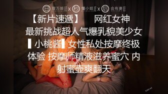 后入前女友叫床声大骚逼紧