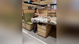 人气PANS极品反差女神果汁+小柔+饭团+李沫等10位私拍，露奶露逼绳艺各种挑逗动作，对话是亮点《最新顶流重磅》人气PANS极品反差女神果汁+小柔+饭团+李沫等10位私拍，露奶露逼绳艺各种挑逗动作，对话是亮点滴滴