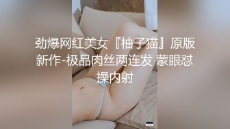 【精品TP】2022家庭网络破解摄像头❤️偷窥记录独居美女日常更衣 性感骚丁 双手揉搓自慰！一对大奶甚是坚挺12V