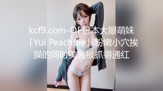 大象傳媒 DA009 癡女逃犯強制索精 娃娃