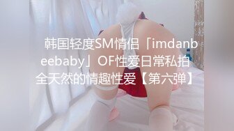 【极品骚货❤️反差婊】最新精选10套超高颜值美女生活淫乱私拍甄选 内射 爆菊 啪啪 口爆 反差 完美露脸 第②季