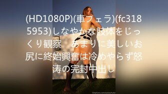 人妻熟女 050316_079 おばさんぽ ～はんなり京美人の淡い想い出～