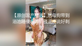 短裙高跟鞋双马尾妹子【广州臀模】露奶露逼诱惑，揉奶拨开丁字裤微毛逼逼，很是诱惑喜欢不要错过