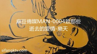 可爱女神--黑丝女仆，激情爆操，啪啪内射，真是舒服！