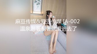 《开发探索》紧接第二场依旧顶级美女，包臀裙肉丝这妹子好骚