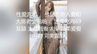 【汝汝汝】两大女神被无套内射，操的时候表情超享受.