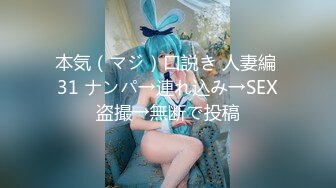 404DHT-0487 若い女と浮気している夫への当てつけに五十五歳主婦がハメ撮り中出し ミチヨさん55歳