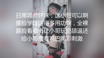  骚逼老婆，紧致牛仔的诱惑真空裤衩剪开个子抬起美腿让我操她骚穴，太骚啦没忍住精液全射她阴毛上啦