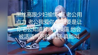 我是原创哦本人的私密视频