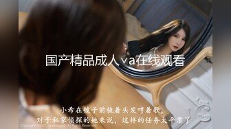 CCAV认证UP主『芽芽』COS艾米利亚 肆意玩逼 无套内射