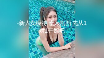 极品小少妇中集