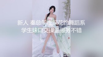 俘虜之鎖～處女們淫穢的束縛～ 1