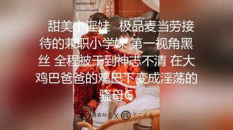 【极品女神❤️唯美画风】知名色影师『ArtStu』大尺度反差女神私拍流出 黑丝美乳 高清4K私拍263P 高清720P版 (3)