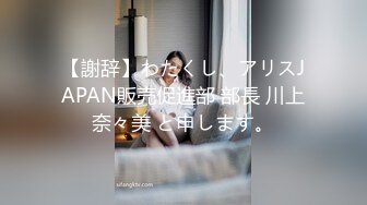 潜入写字楼女厕偷拍❤️一身黑装长发美女被拍两次前后都被看光光