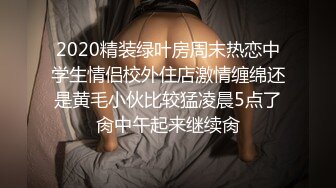  巨乳挺拔的小女友，骑乘震得她两个乳房飞上飞下！