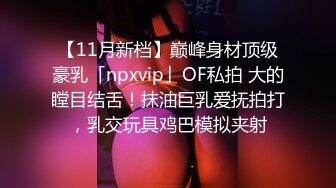 ❤️√全网极品大美女~满屏大长腿~奶子圆又挺无毛一线天 红底高跟~掰穴大口吃鸡 掰腿后入劲爆啪啪~爽~