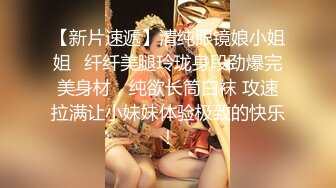 郑州夫妻三P 侧入 绿帽奴 喷水吃精