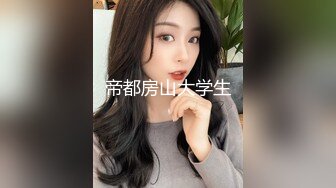 这么漂亮妖艳的小妖精，穿上女仆制服黑丝美腿，丝袜上撕开一个口子后入