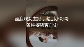 【吃葡萄不吐葡萄皮】大叔找熟女技师服务，脱下裤子打飞机，撩起裙子拔下内裤，摸摸搞搞69姿势口交