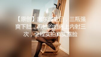 自录无水~丝袜熟妇~P4【大奶幽兰妹】爆乳肥臀~性感开档丝袜~道具自慰~爆汁流浆尿尿【23V】  (13)