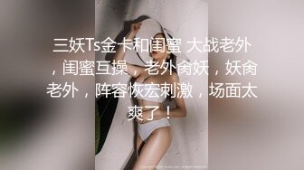 STP32050 天美传媒 TMG138 新婚不久的少妇与邻居偷情 小欣 VIP0600