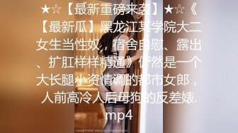 双飞婴儿肥的姐妹花012120_963-1pon