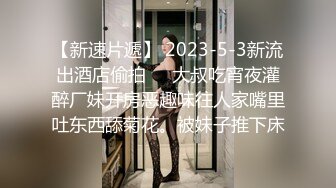 黑丝高跟巨乳美女吃鸡啪啪 说点好听的求我 好老婆放进去 啊啊好满好舒服 射在我身上 身材丰腴白皙