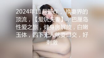 jay2s☀️SM系OF博主  内容质量佳  女M经常被打的浑身是伤疤 看着都疼  时不时还有露出节目 还有些奇怪的pose【VO.1】