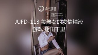 顶级骚妻反差网红！推特喜欢露出又喜欢多P的绿帽人妻【小骚猫咪】私拍，户外露出与单男造爱怀孕了也不休息