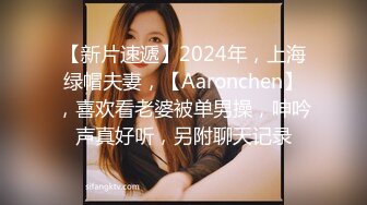 性感御姐回归【美杜莎】 舞蹈御姐~黑丝美腿~肛塞~道具自慰~喷水【21V】 (15)