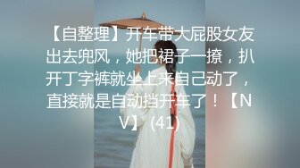 約砲大奶人妻狂操小穴.使勁拍打她的淫蕩屁股