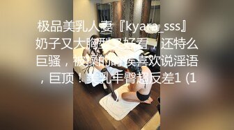 《极品CP魔手外购》集体公寓女厕双机位全景偸拍各种学生和上班族小姐姐方便，逼脸同框全身有美女有美逼 (5)