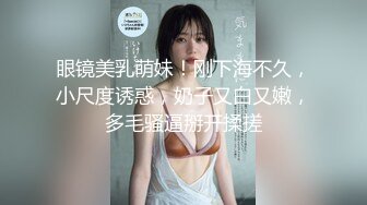 Jessica Starling乍一看很像Angelababy的欧美天然大奶妹子，后期转为半职业av演员，和黑人啪啪，自慰，肛交，群p等合集【196v】 (4)