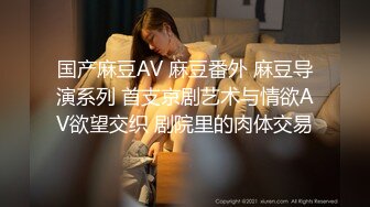 蜜桃传媒PMC162强欲少妇勾引水电工-唐雨霏