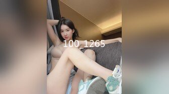 STP33639 【极品长腿女神】Apple苹果超级丝袜控180大长腿 调教下属反被爆插 肉棒蹂躏蜜穴爽感冲击 内射中出精壶