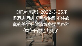 假面舞团极品身材美乳性感御姐76号加密版，各种情趣露奶露逼劲曲扭腰顶胯各种挑逗，撸点很高 (3)